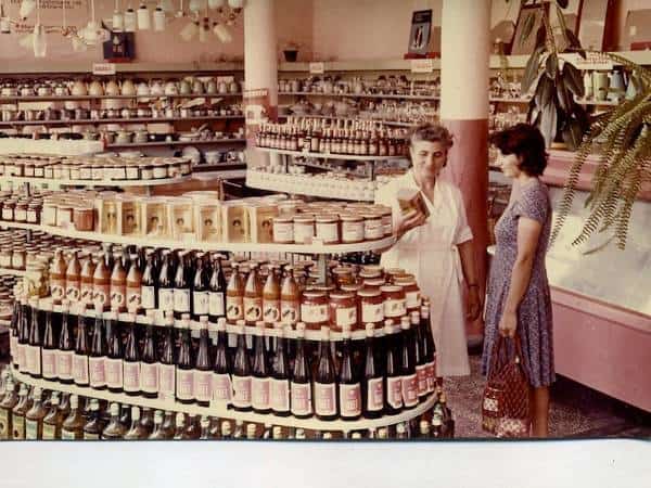 продажба магазин 9 Универсален Магазин за продажба в Русе от 1969 година