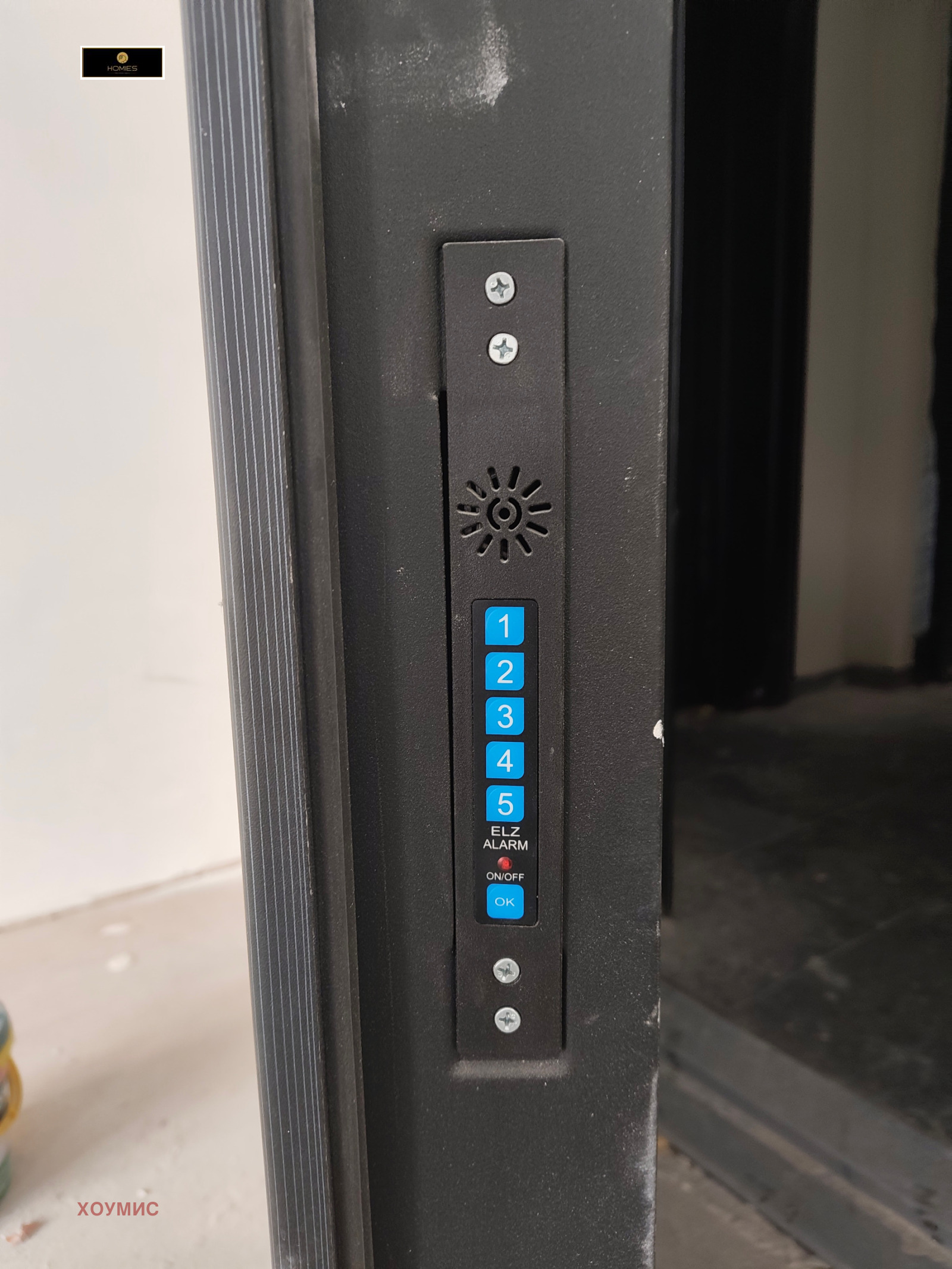 тристаен апартамент in Център, София - Image 27