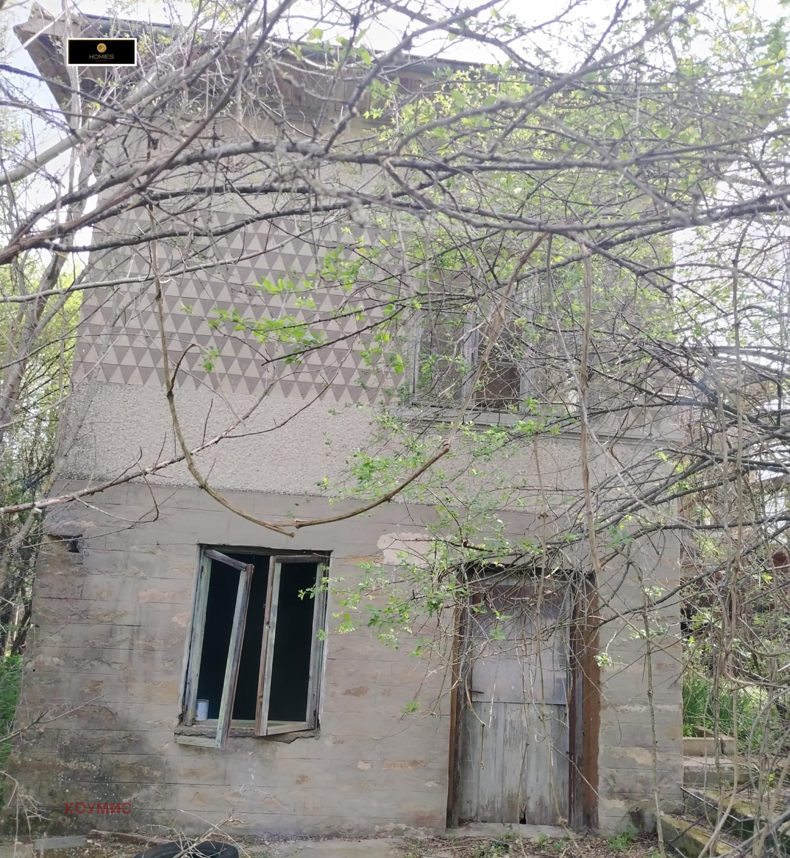 House in Долец, Targovishte - Image 26