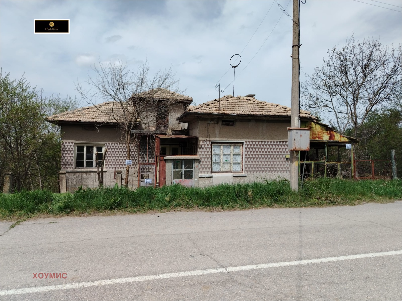House in Долец, Targovishte - Image 18