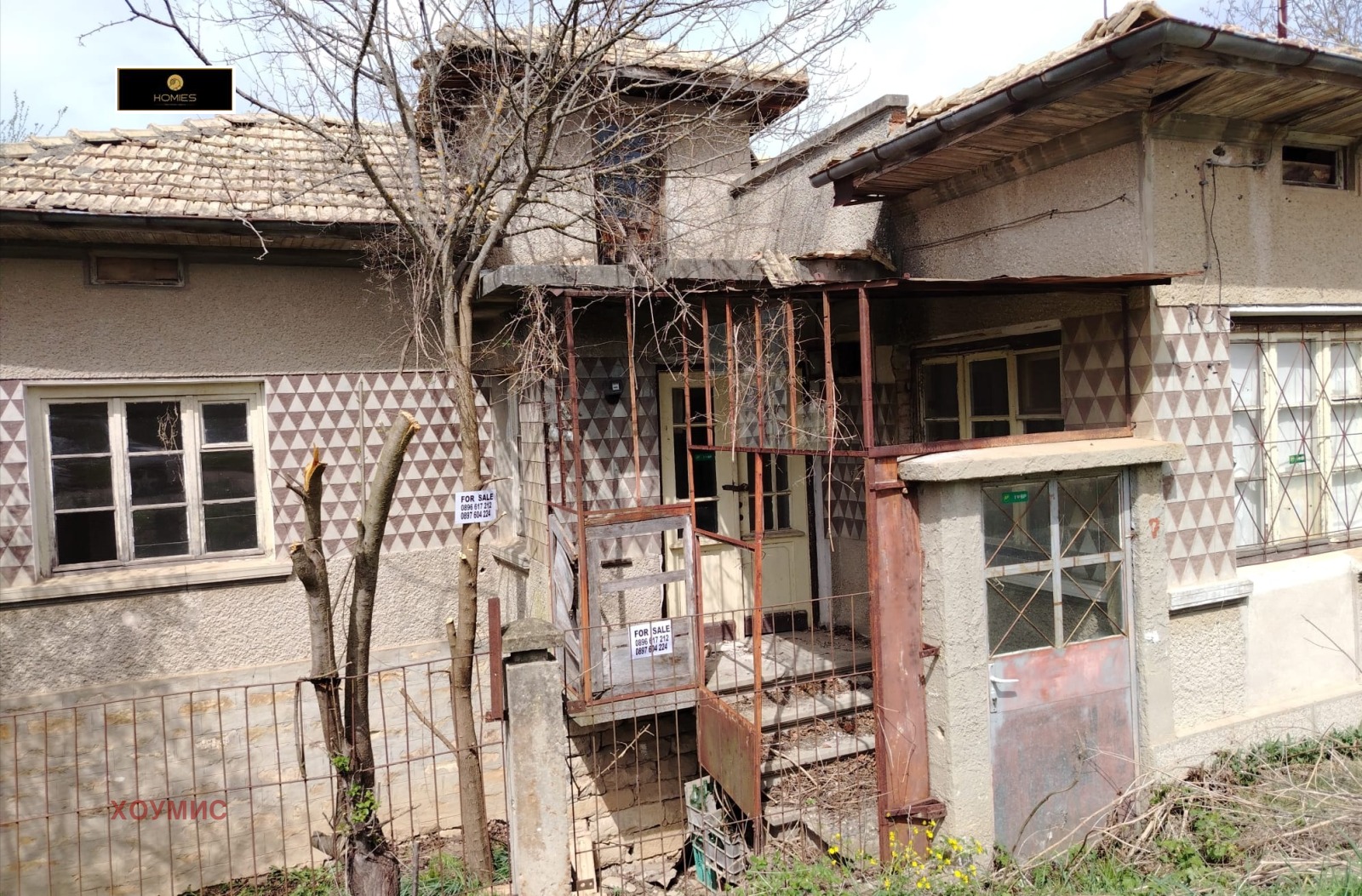 House in Долец, Targovishte - Image 19