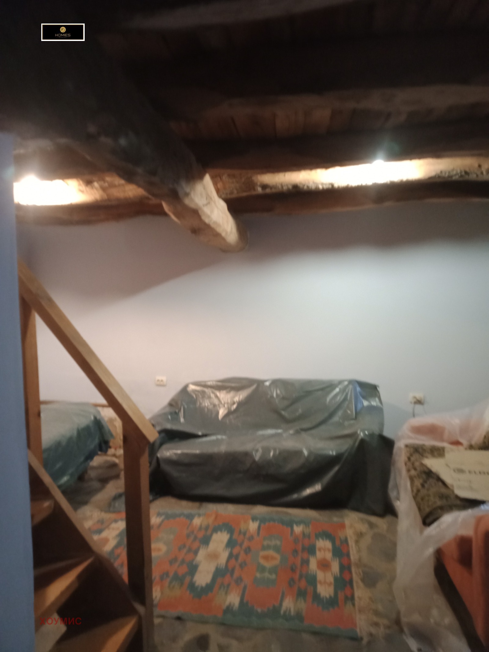 House in Димча, Veliko Tarnovo - Image 14