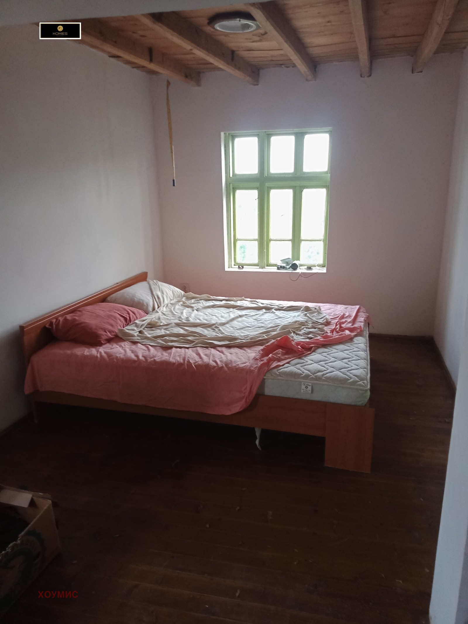 House in Димча, Veliko Tarnovo - Image 16