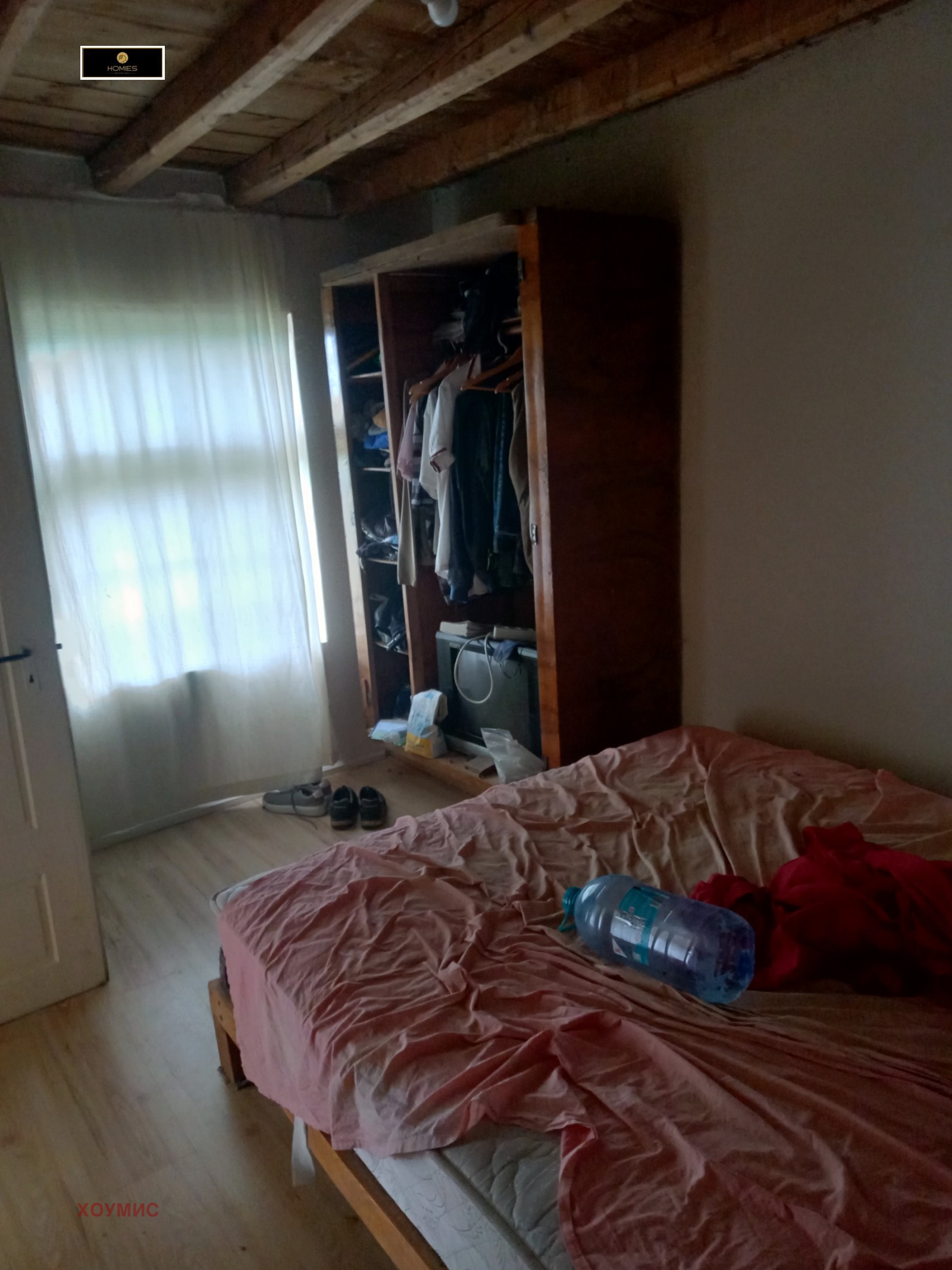 House in Димча, Veliko Tarnovo - Image 17