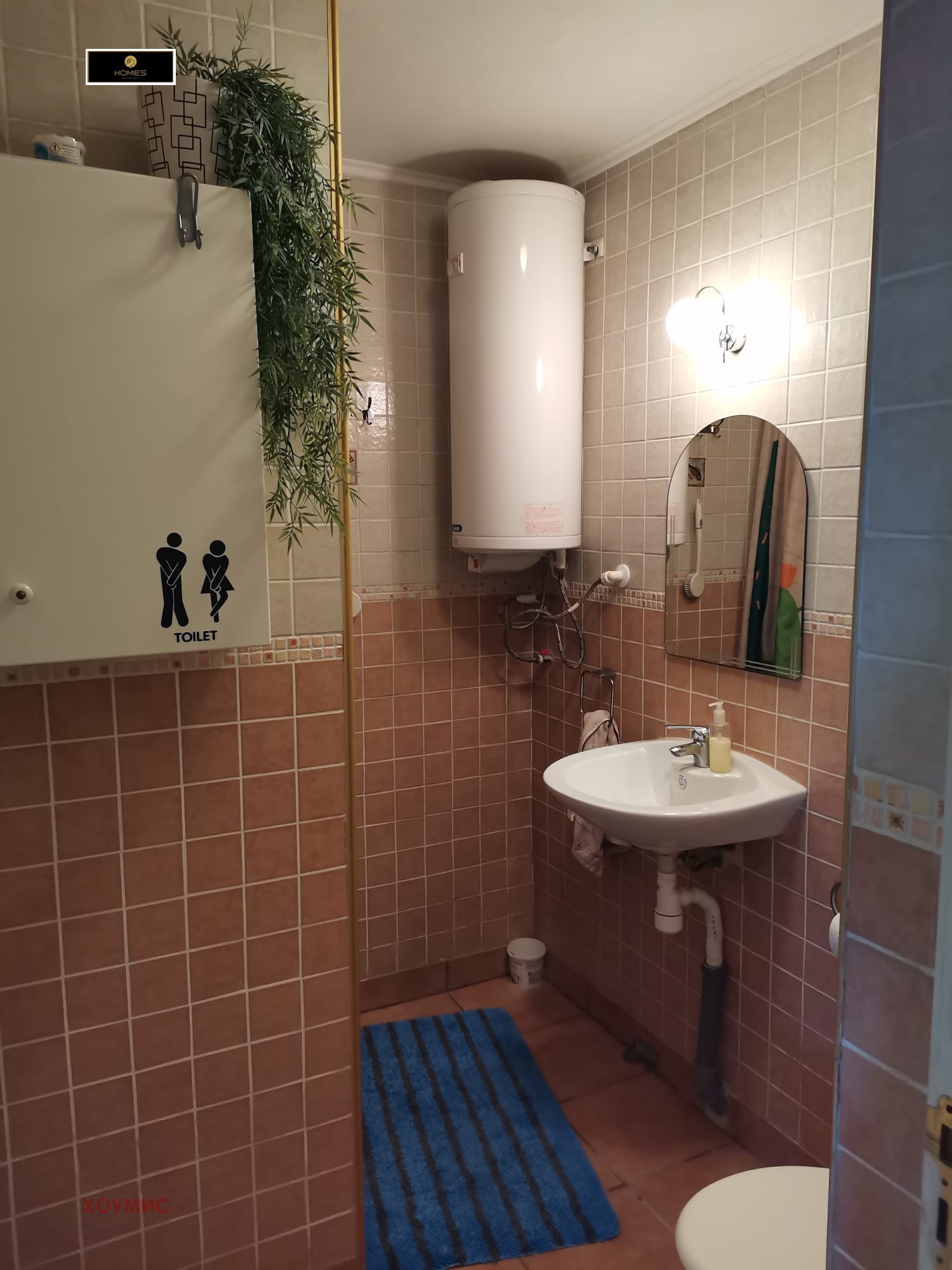 House in Голяма Брестница, Lovech - Image 30