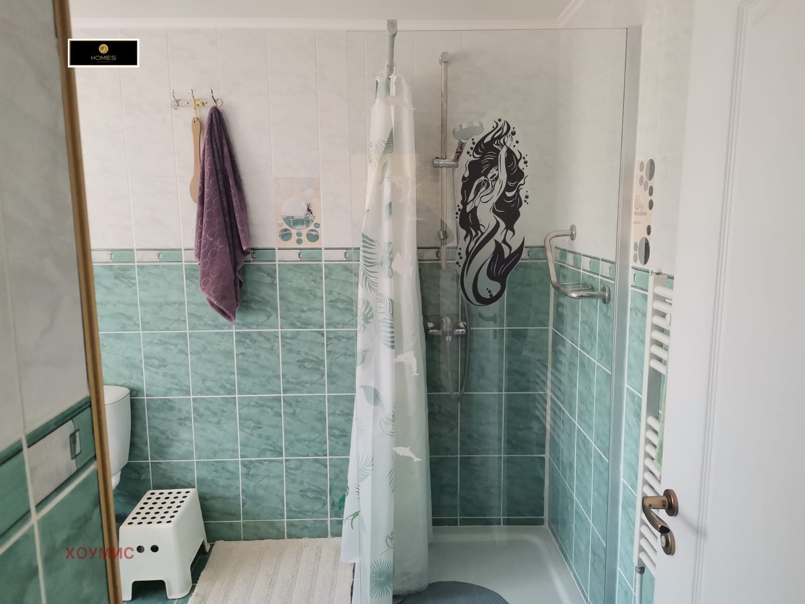 Къща 310 кв.м за продажба в Голяма Брестница | До магистрала Хемус