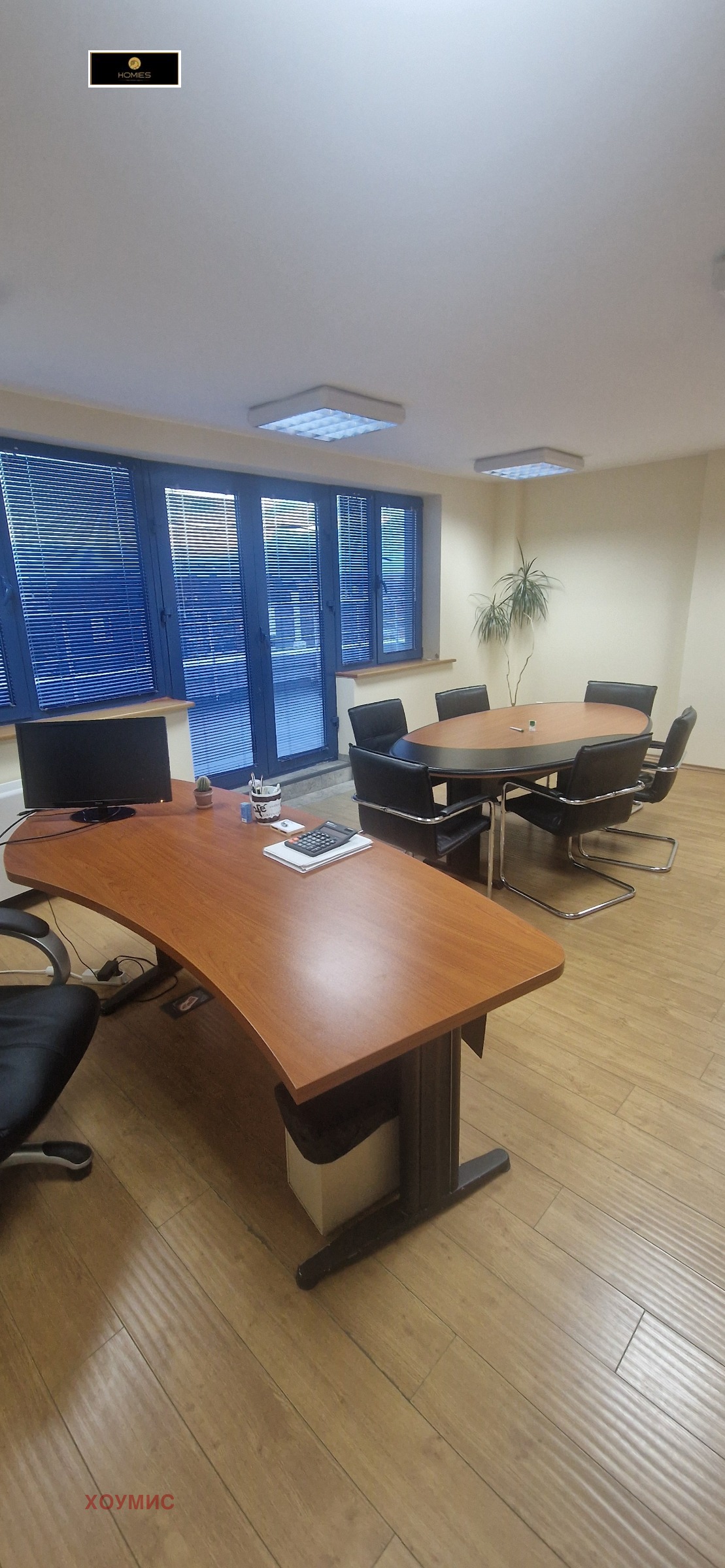 Office in Хаджи Димитър, Sofia - Image 14