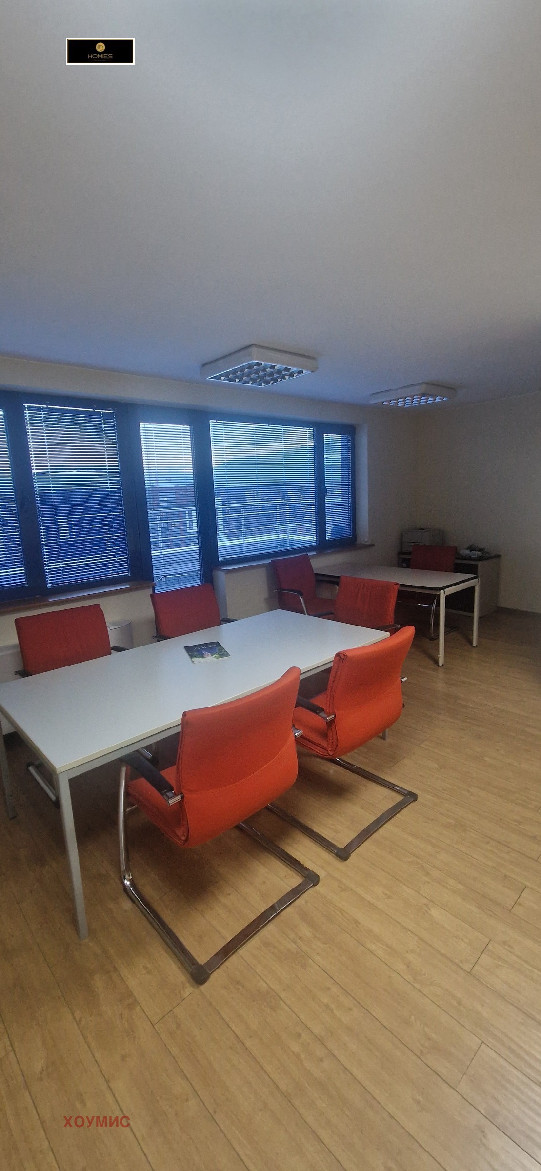 Office in Хаджи Димитър, Sofia - Image 15