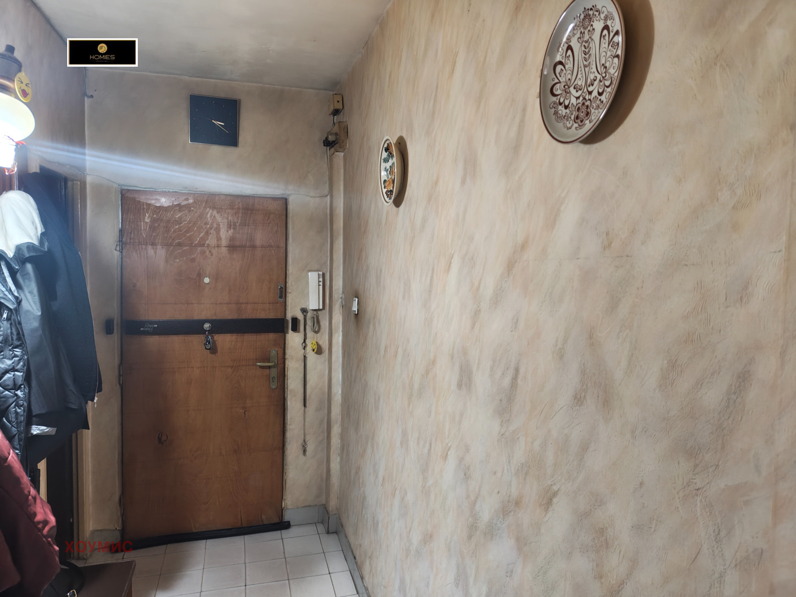 One-bedroom apartment in Младост 3, Sofia - Image 20