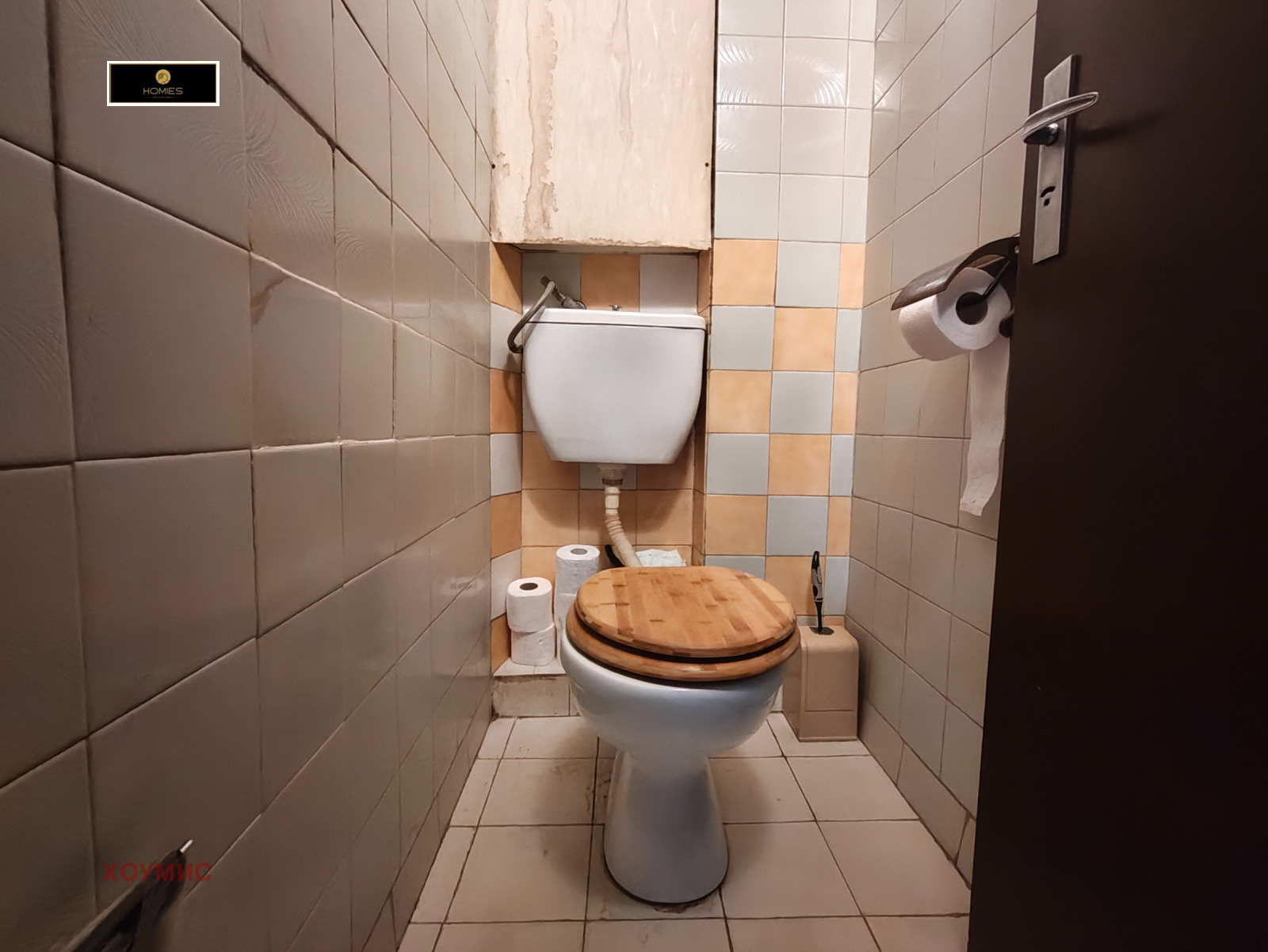 One-bedroom apartment in Младост 3, Sofia - Image 21