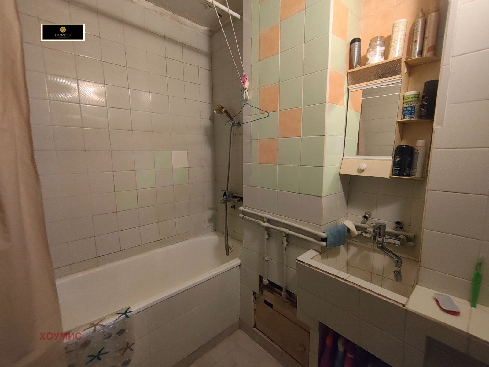 One-bedroom apartment in Младост 3, Sofia - Image 22