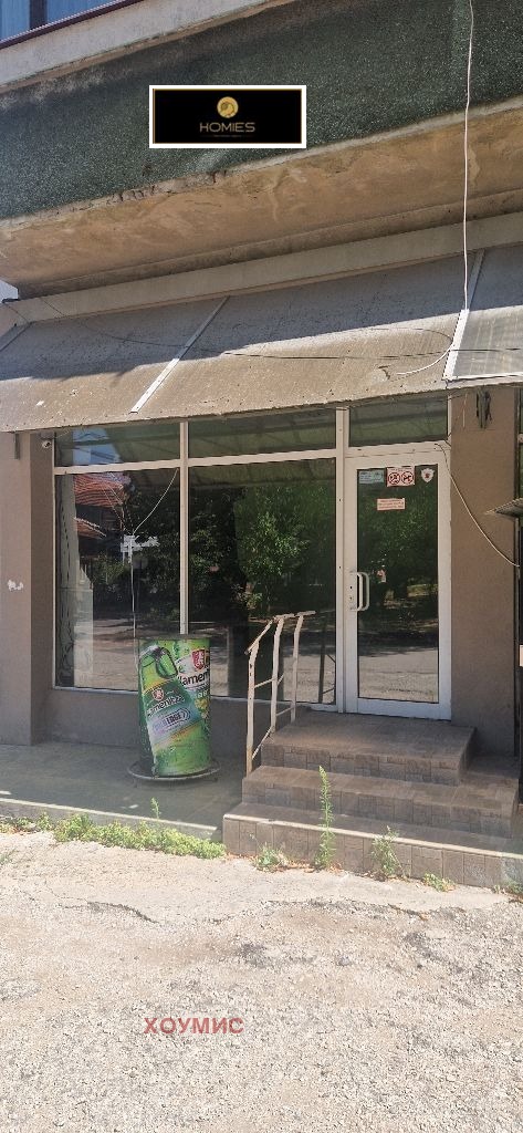 Shop entrance with storefront and door