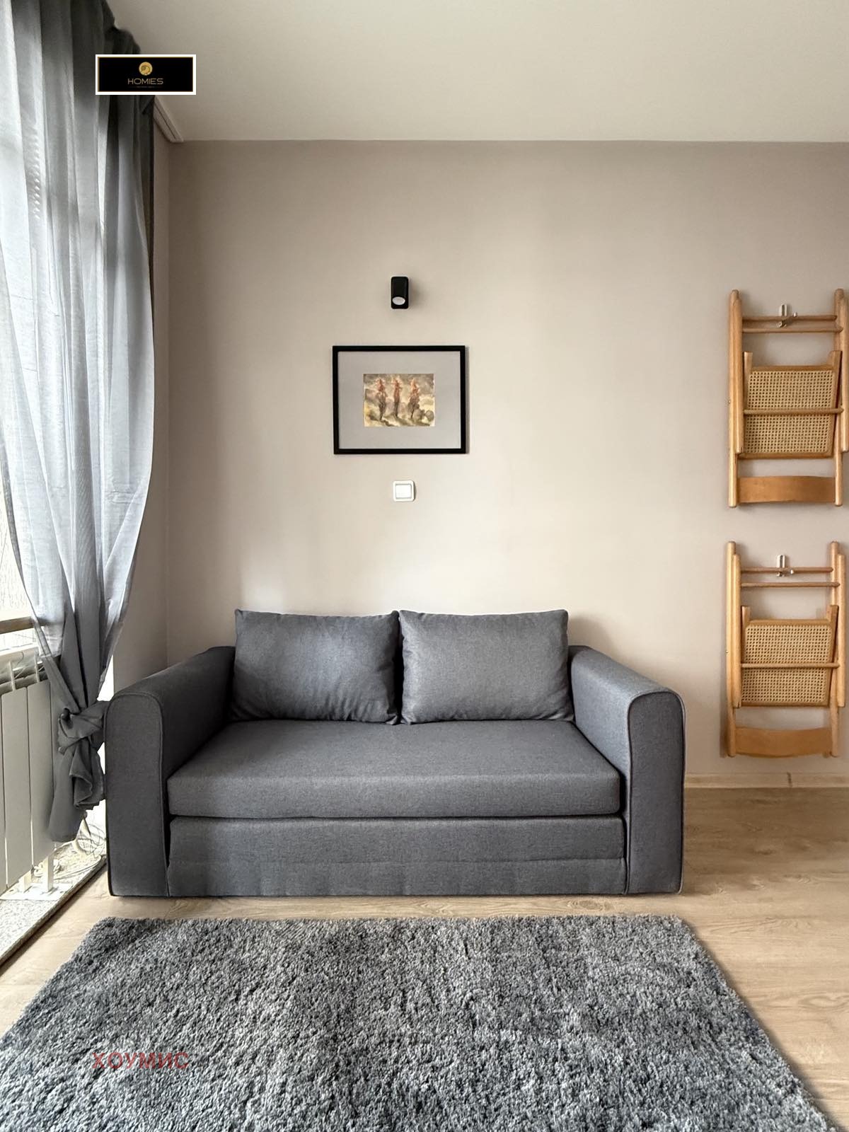 Two-bedroom apartment in Студентски град, Sofia - Image 17