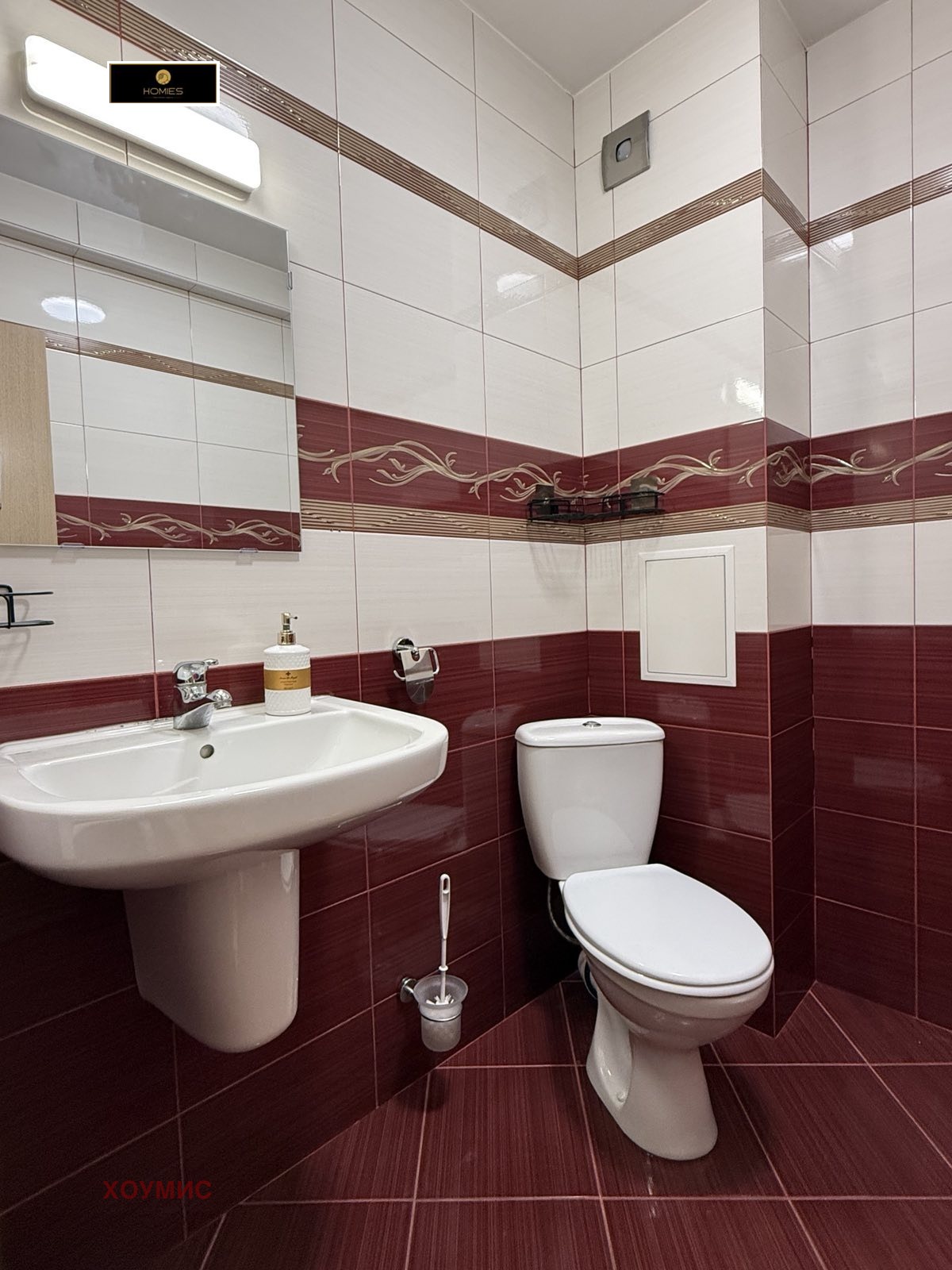 Two-bedroom apartment in Студентски град, Sofia - Image 20