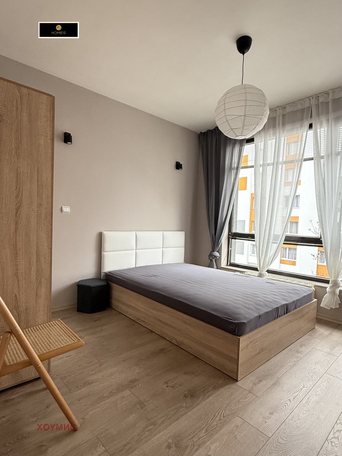 Two-bedroom apartment in Студентски град, Sofia - Image 21