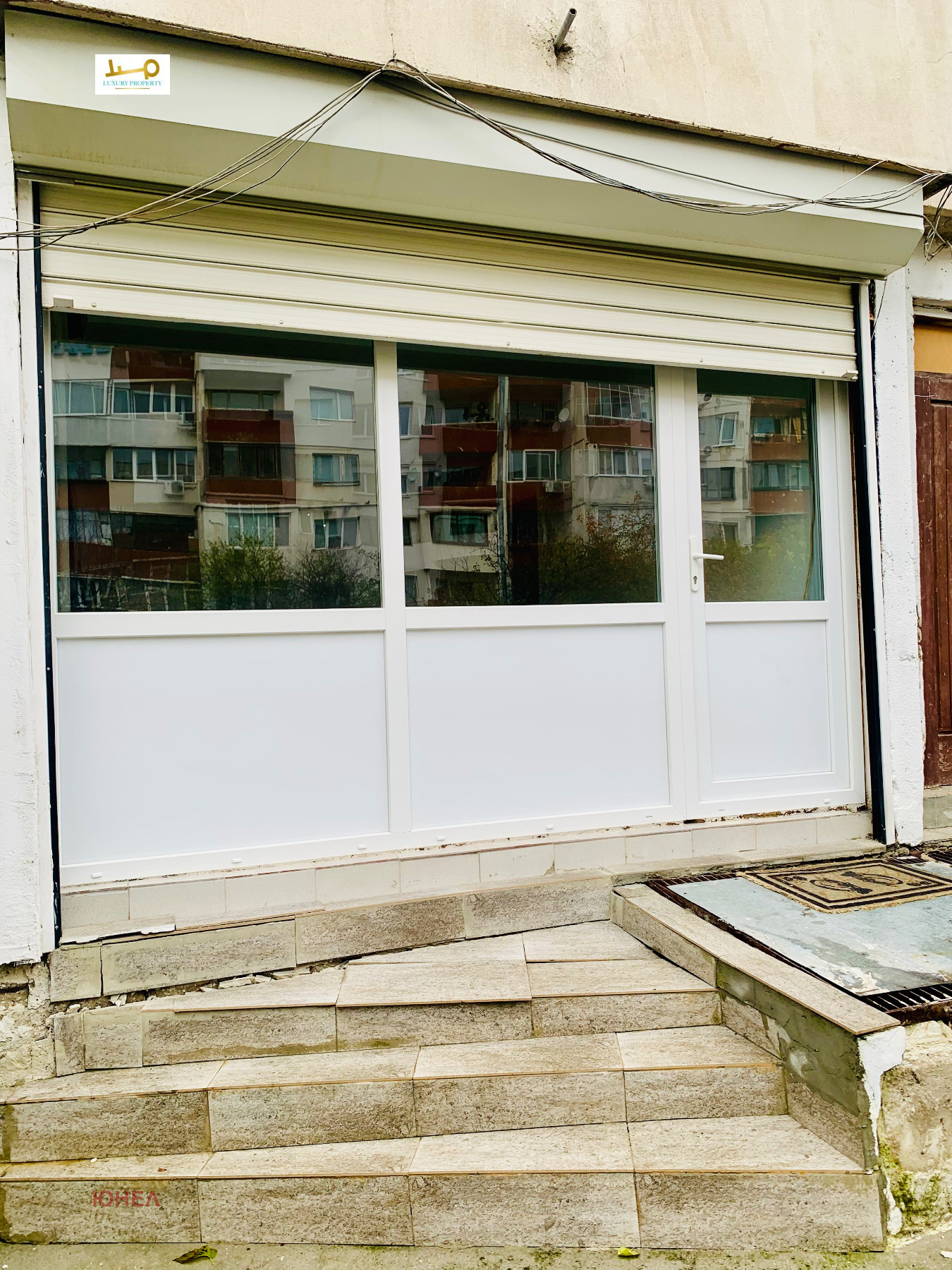 Shop in Ovcha Kupel 1, Sofia - Image 17