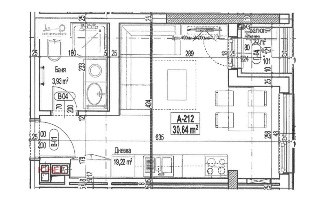 Apartment in Studentski Grad, Sofia - Image 2