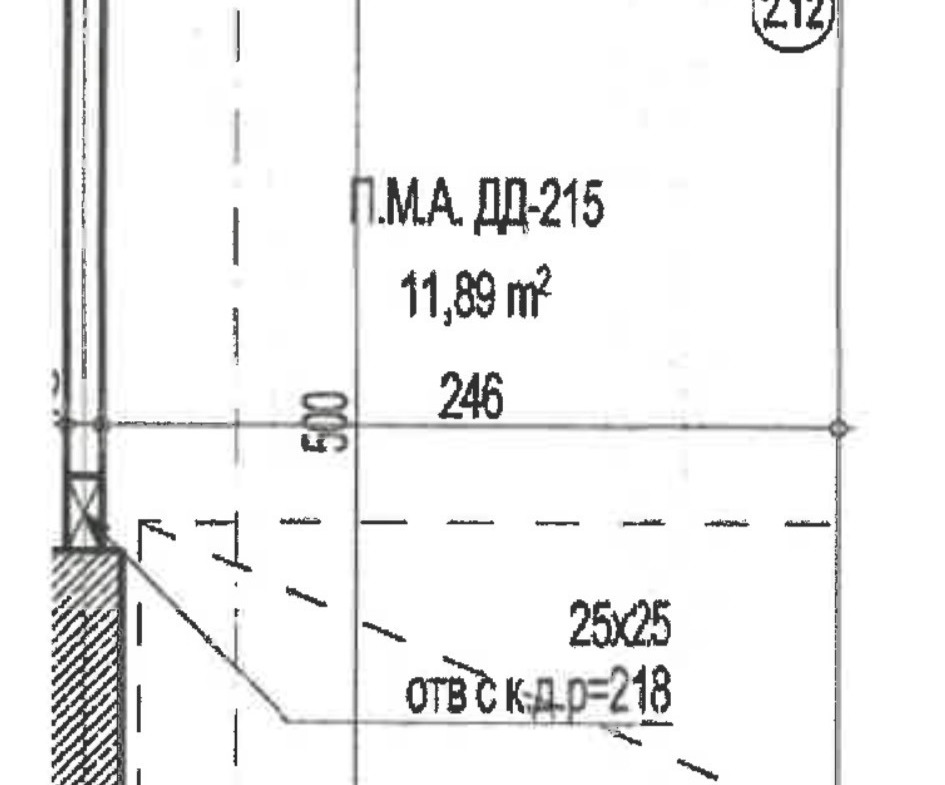 Apartment in Studentski Grad, Sofia - Image 3