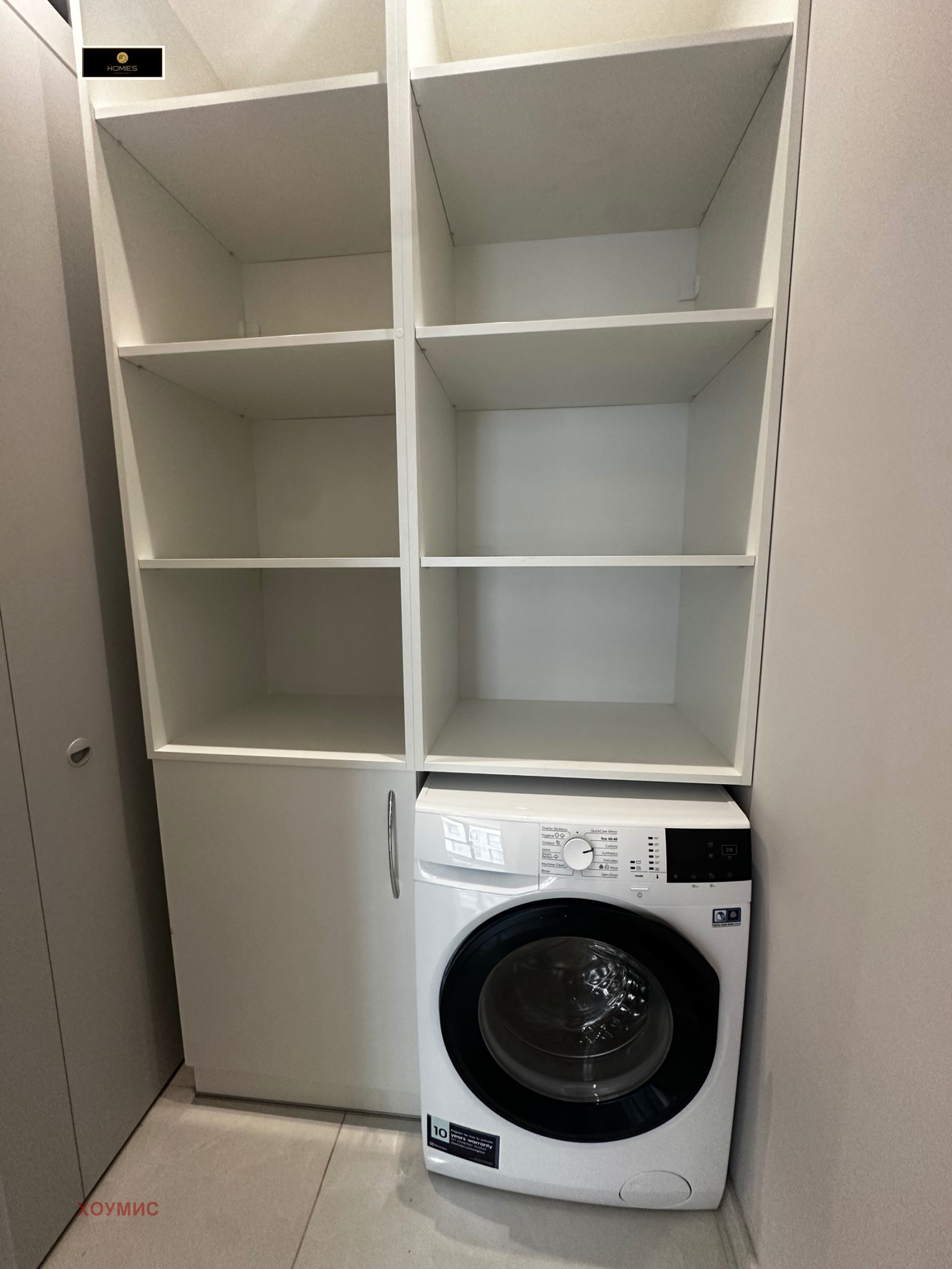 tristaen-apartament-97-kvm-prodava-se-krastova-vada-sofia-gledka-vitosha-9 Тристаен апартамент 97 кв.м продава се в Кръстова Вада | Гледка към Витоша