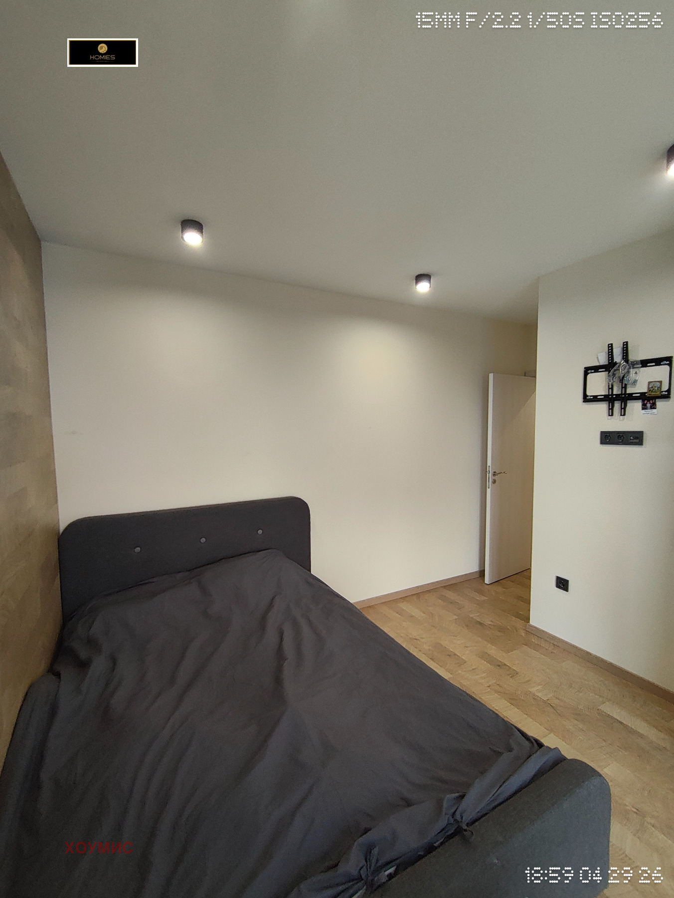tristaen-apartament-99-kvm-prodazhba-dragalevtsi-panoramna-gledka-13 Тристаен апартамент 99 кв.м продажба Драгалевци | Панорамна гледка
