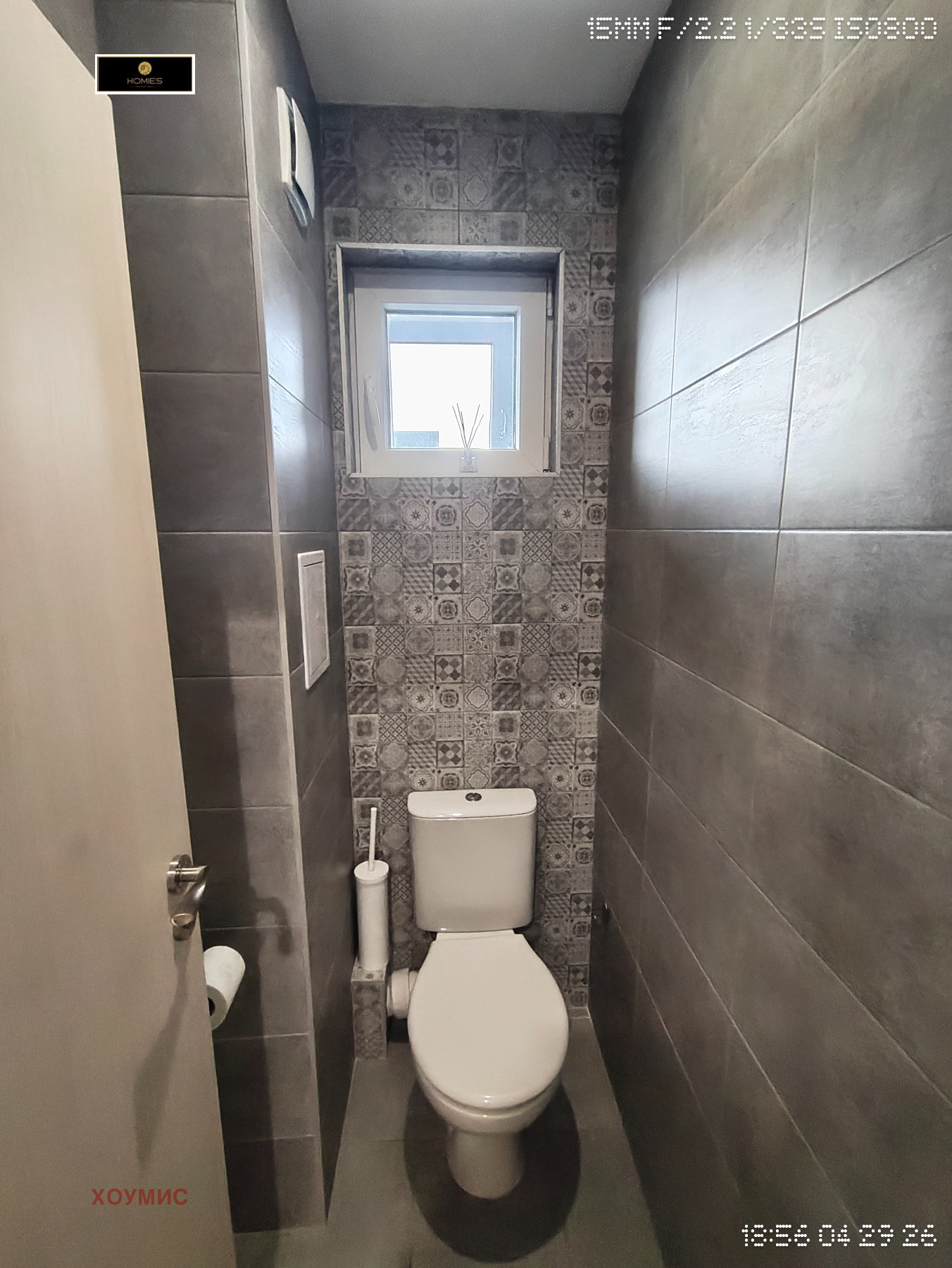 tristaen-apartament-99-kvm-prodazhba-dragalevtsi-panoramna-gledka-6 Тристаен апартамент 99 кв.м продажба Драгалевци | Панорамна гледка