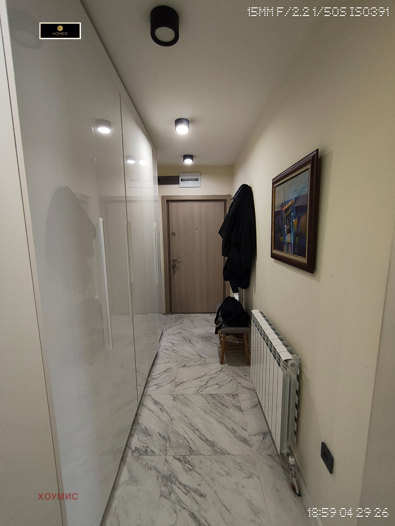 tristaen-apartament-99-kvm-prodazhba-dragalevtsi-panoramna-gledka-8 Тристаен апартамент 99 кв.м продажба Драгалевци | Панорамна гледка