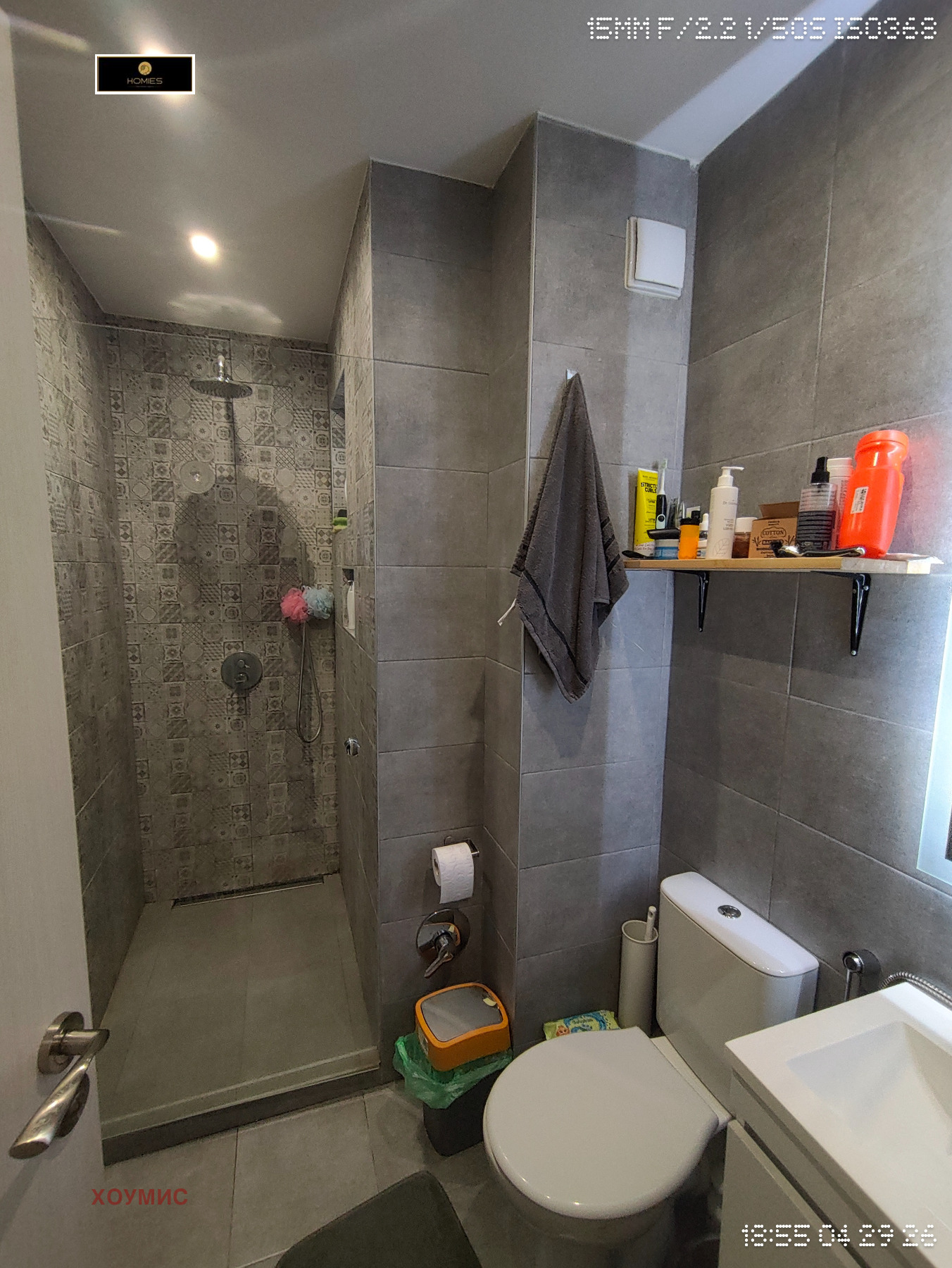 tristaen-apartament-99-kvm-prodazhba-dragalevtsi-panoramna-gledka-9 Тристаен апартамент 99 кв.м продажба Драгалевци | Панорамна гледка